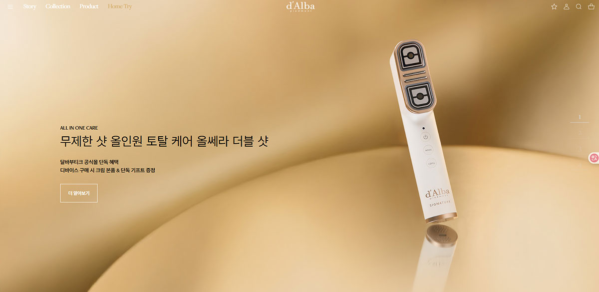 Top 10 Private Label Korean Skin Care Manufacturer